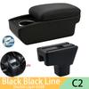 Car Armrest for SUZUKI SX4 Armrest Box for SUZUKI SX4 Storage Box Dedicated Retrofit Parts Interior Car Accessories