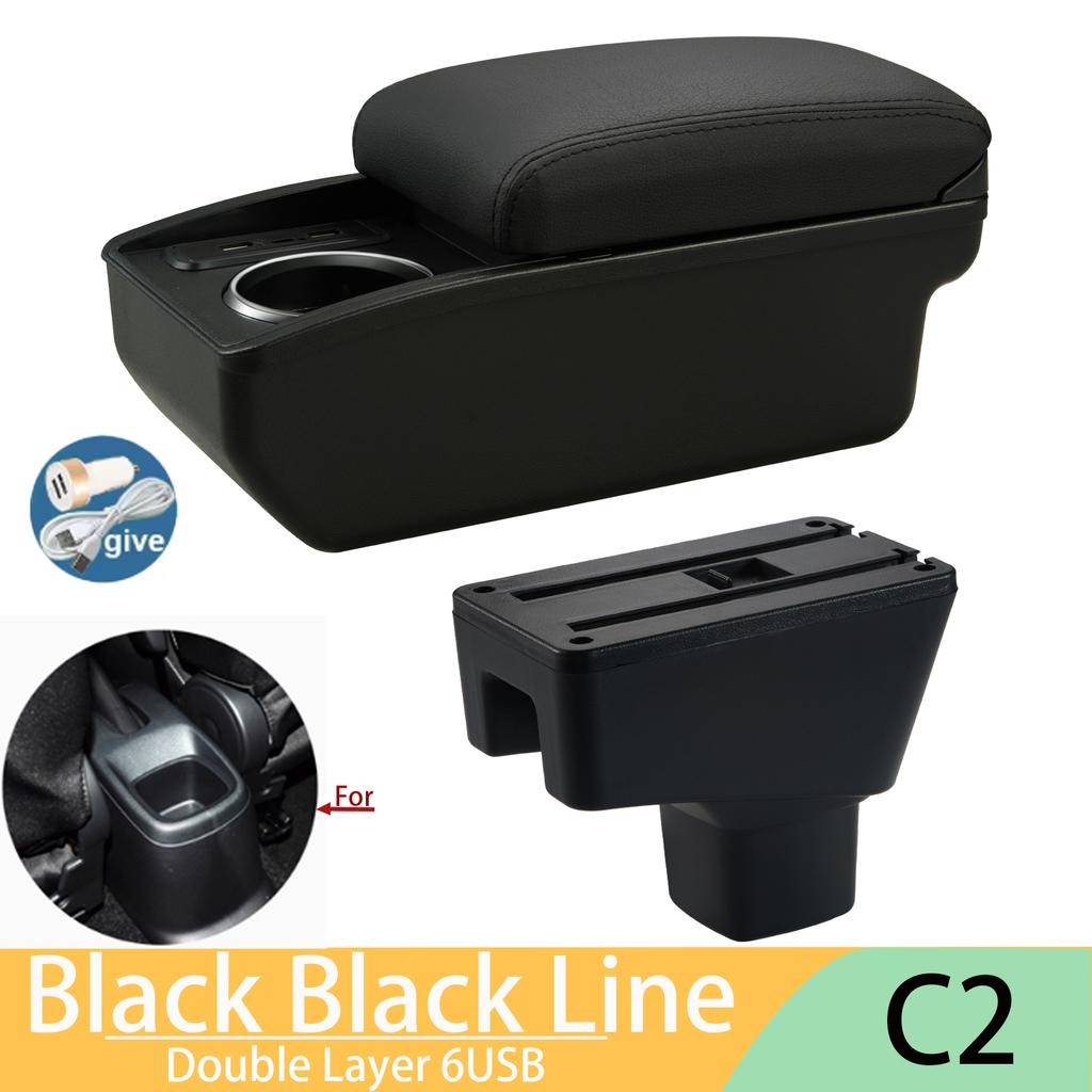 Car Armrest for SUZUKI SX4 Armrest Box for SUZUKI SX4 Storage Box Dedicated Retrofit Parts Interior Car Accessories