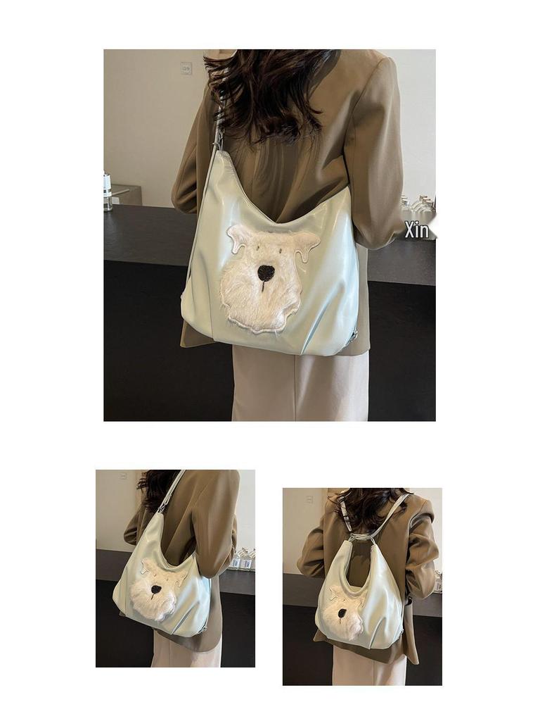 Deformable Puppy Highland Women's Multi-purpose Tote Backpack