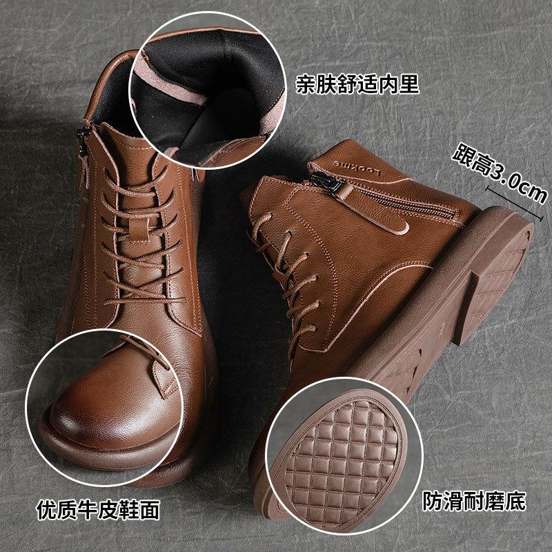 Large size Martin boots women's autumn and winter soft-soled small short boots flat-soled 2025 single boots rubber soles retro velvet low-top leat