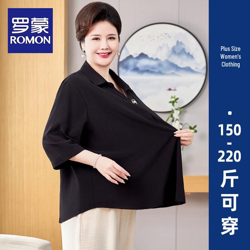 ROMON Women s Plus Size Pure Cotton Floral Lapel Shirt 6XL