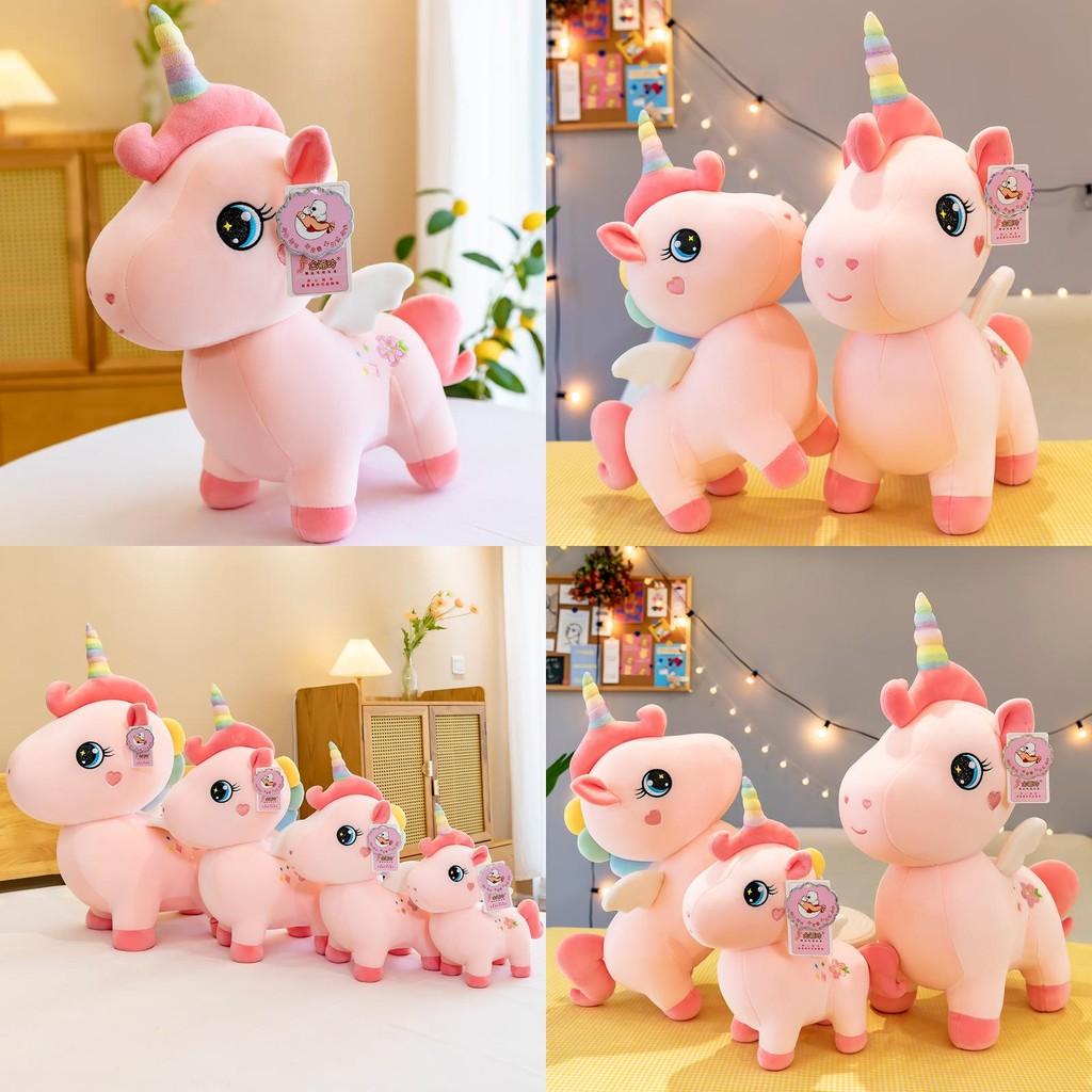 Unicorn Plush Toy For Kids Birthday Gift Soft Pp Cotton Stuffed Animal Decor