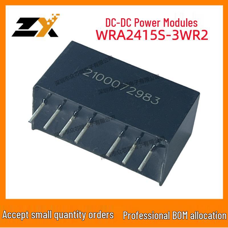 TD501D485H DIP-8 RS485 Transceiver, 200Kbps, 2500V Isolation