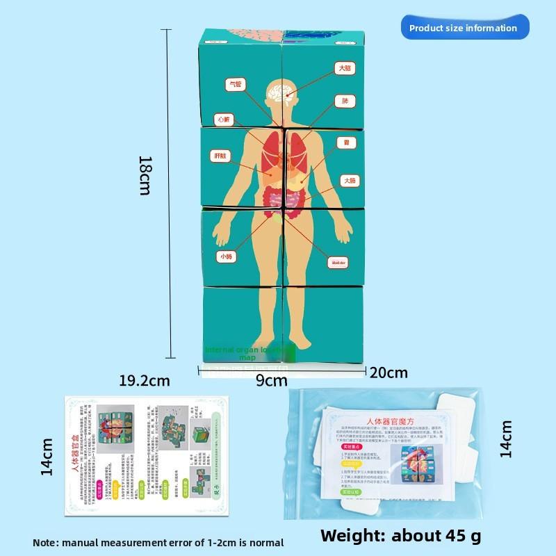 Science Experiment Human Body Organs Magic Cube For Students Educational Diy Toy
