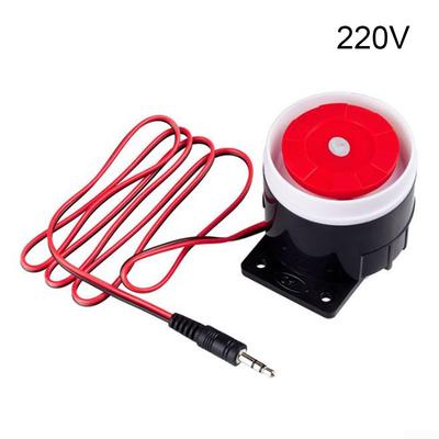 Sirena da interno ad alto volume da 120 dB DC12V 24V Sicurezza domestica delle fabbriche