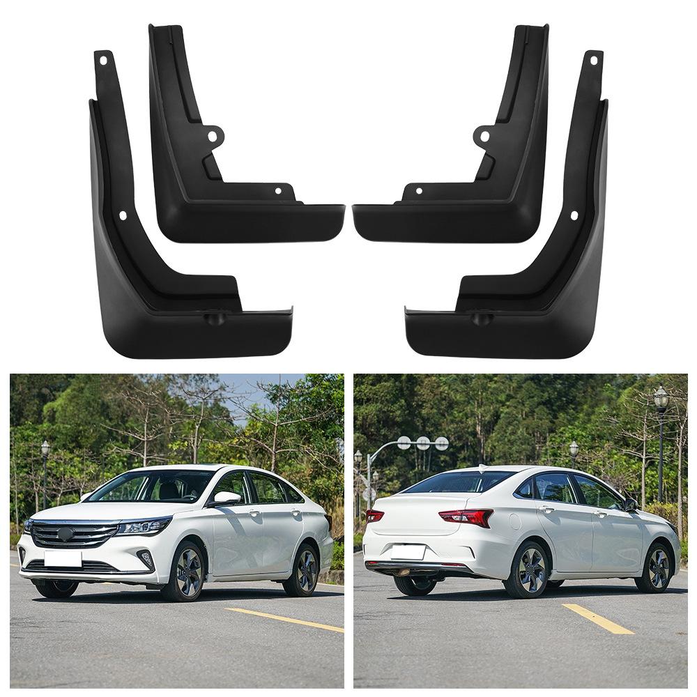 

Подходит для Trumpchi Trumpchi GA4 2018-2021 зарубежная торговля трансграничная автомобильная шина крыло кожаная модификация 30*9.5*20（cm）