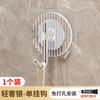 Light Luxury Acrylic Clothes Hook Bathroom Free Punching Single Hook Row Hook Bedroom Coat Hook Kitchen Bathroom Hook