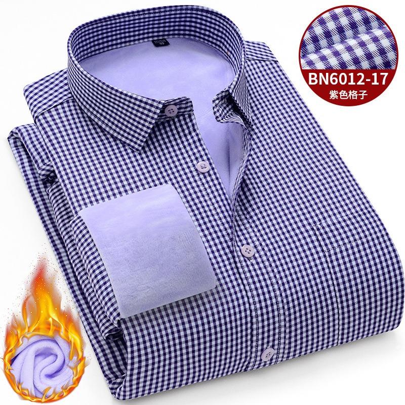 Men's long sleeve shirt casual thick warm autumn and winter work clothes comfortable soft trend everything simple cotton office
