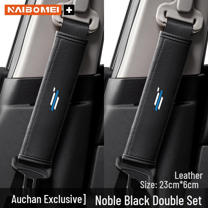 Oshan Car Seat Belt Shoulder Protector for X5/X7/Z6/Cosay 3/5/6Pro