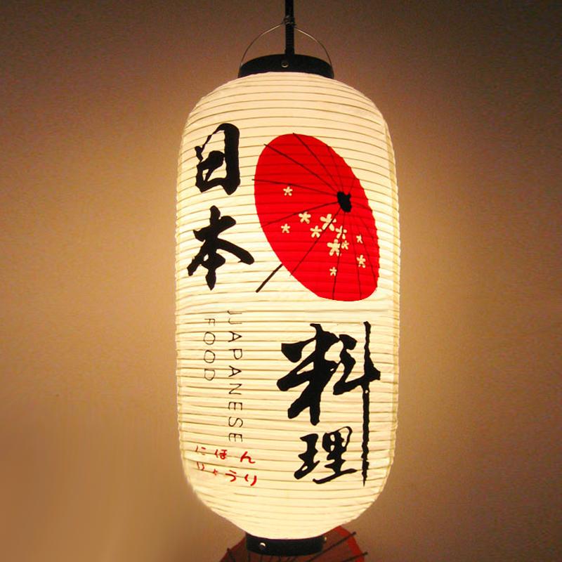Upscale PVC Waterproof Japanese Style Lantern Sushi Ramen Izakaya Korean Cuisine Restaurant Pub Decor Hanging Lantern Outdoor