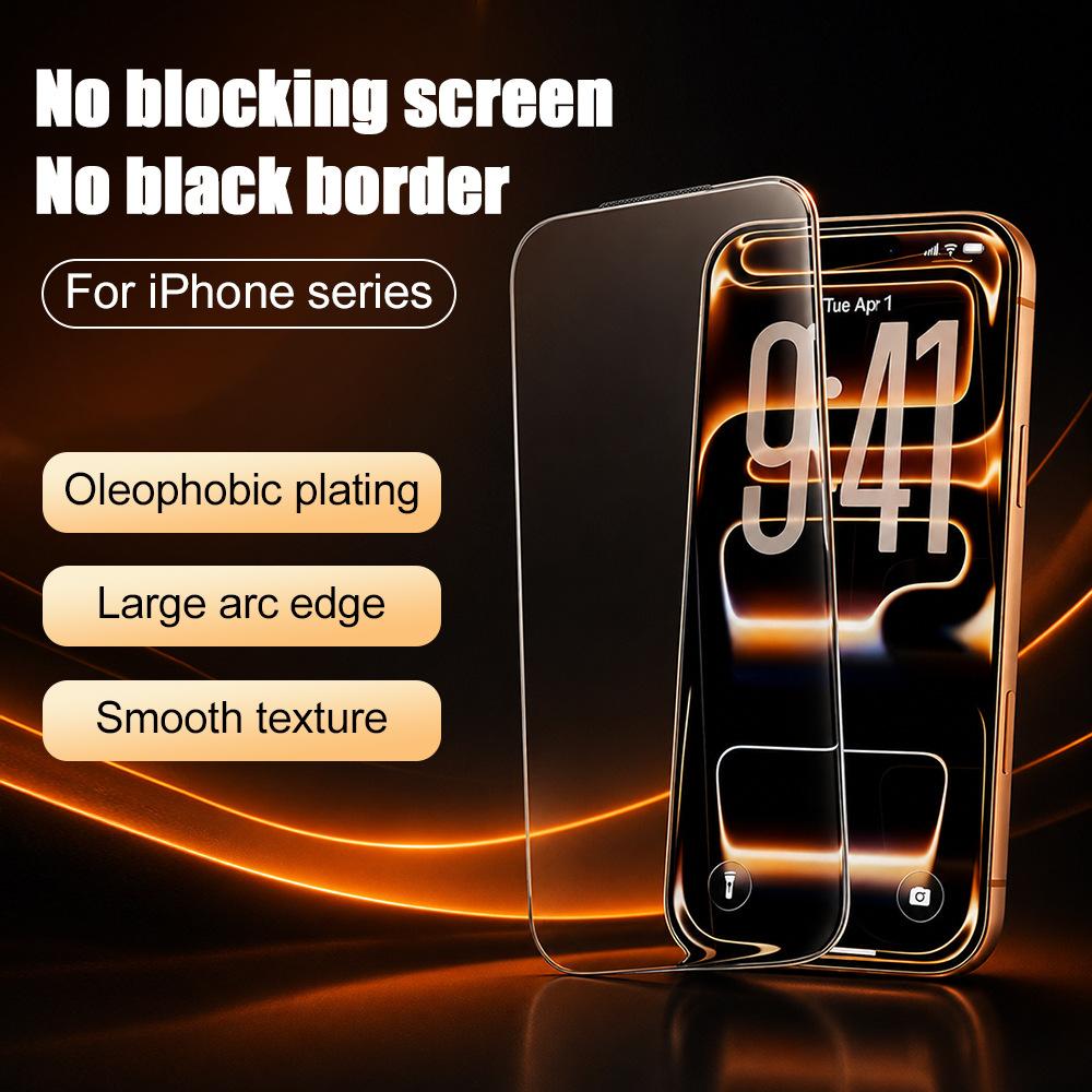 Applicable To iPhone17 Large Arc Boundless High Definition Tempered Film Apple 16/15/14/13proMax Mobile Phone Film