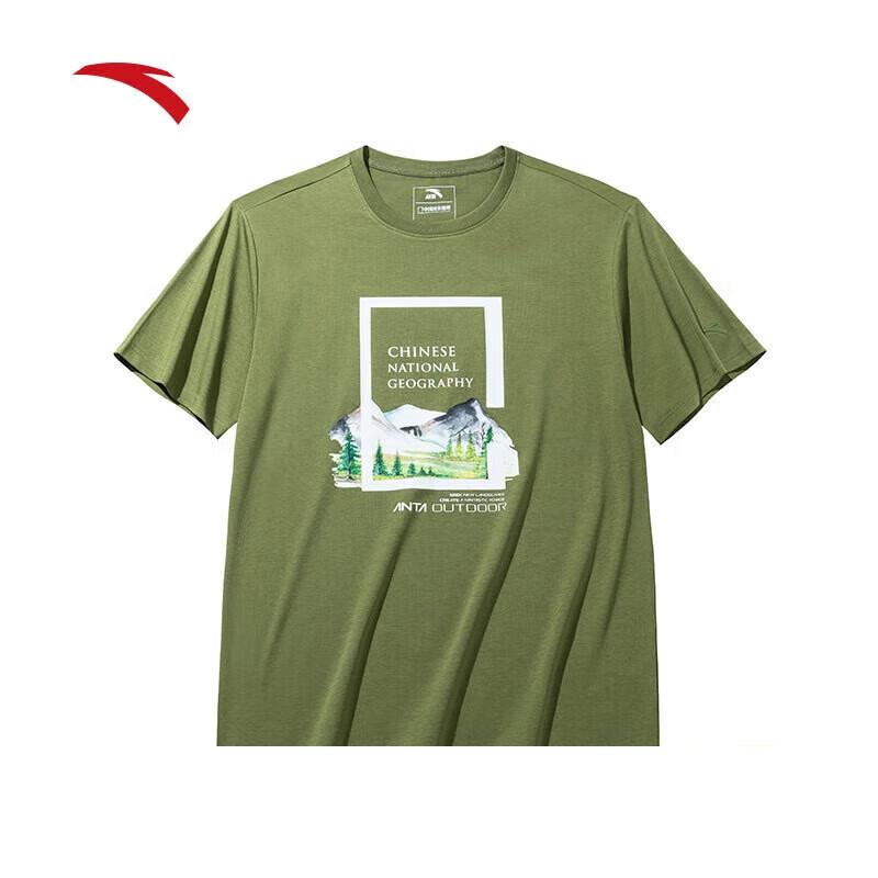 Anta x National Geographic Men s Cooling T-Shirt XL