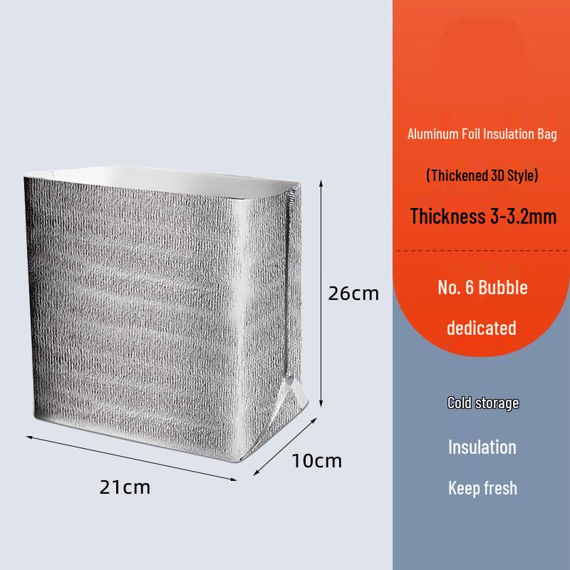 COFLYEE 3mm Aluminum Foil Insulated Cooler Bags (100-Pack)