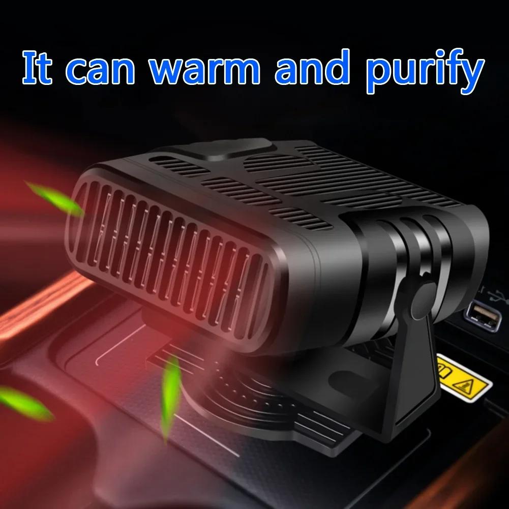 Car Heater 12V/24V Heater Portable Defogger Defroster Heating Fan 200W Dryer Windshield Defogging Household Heater New
