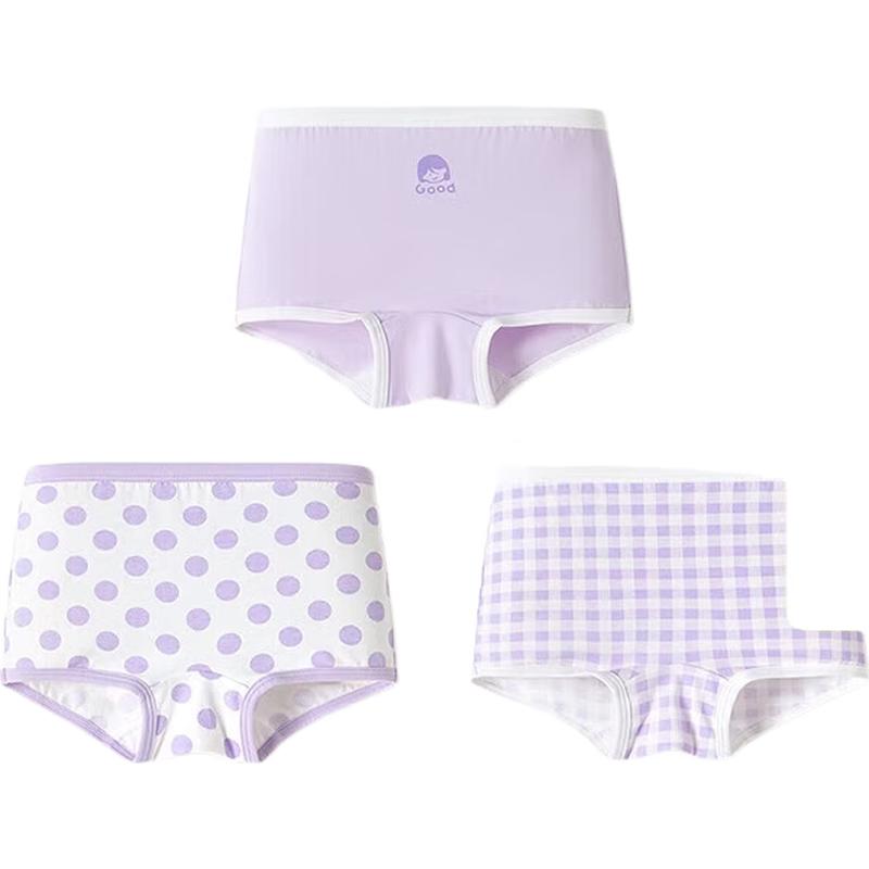 Balabala Girls' Boxer Briefs 3-Pack