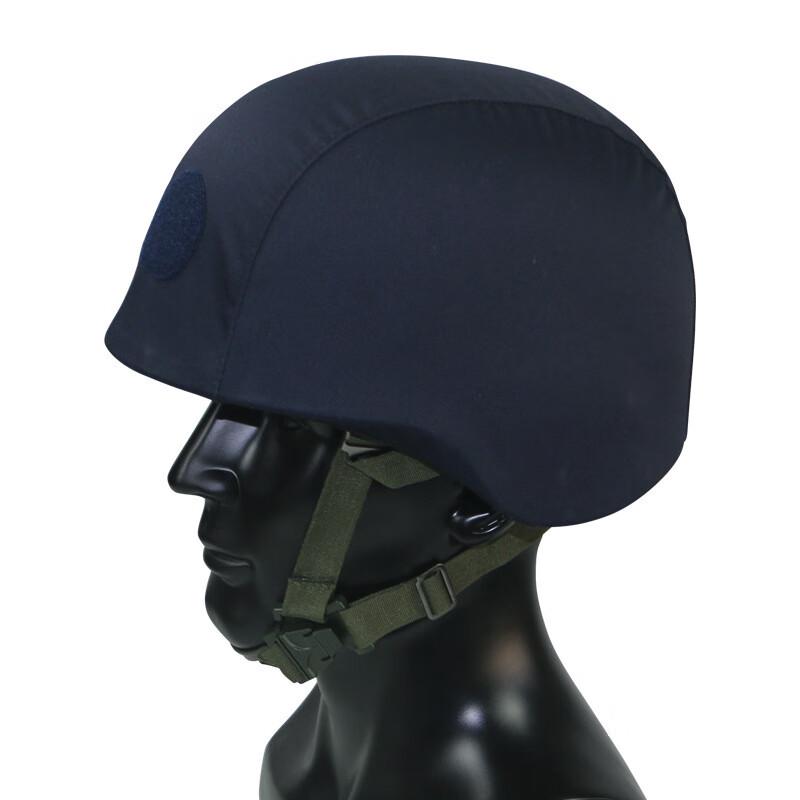 Longchan Tactical Helmet Covers (3-Pack)