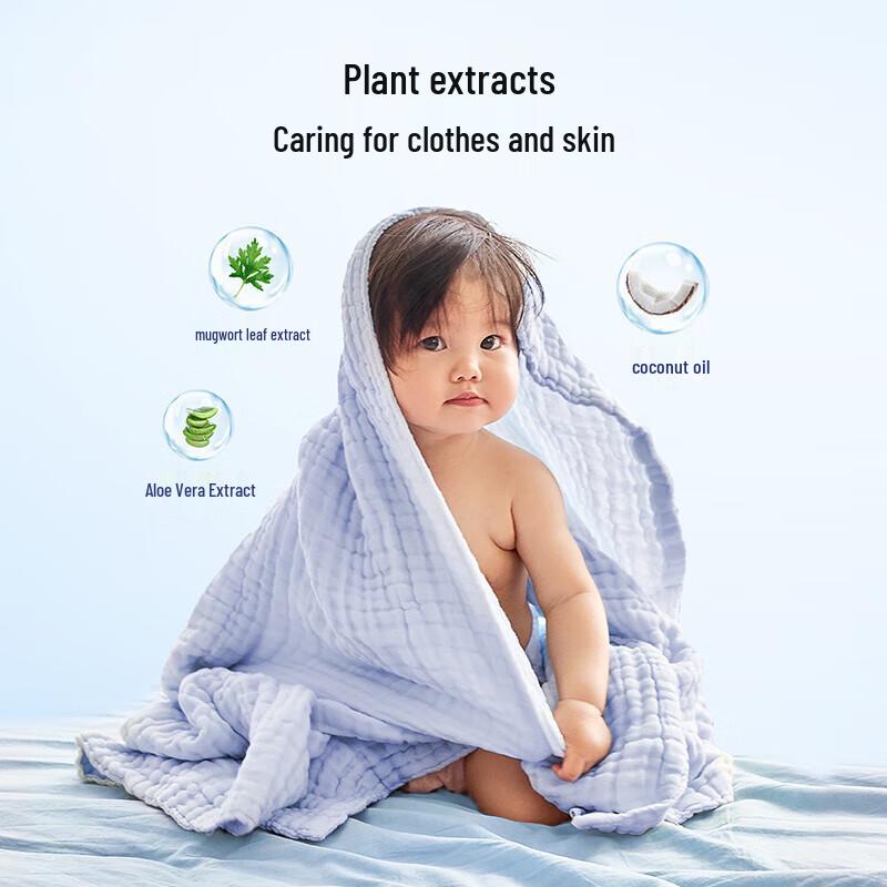 Zi Chu Herbal Baby & Family Laundry Detergent