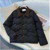 Down Padded Jacket Women's Winter Jacket, Small Loose Padded Jacket, Thick Lapel Padded Jacket Trend
