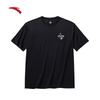Men's Fan Zhendong Ice Silk Short Sleeve T-Shirt
