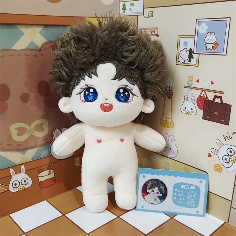 

BKPP Original Билл Кинг Скелет Хлопковая плюшевая кукла - праздничный подарок 20cm Standard In Stock