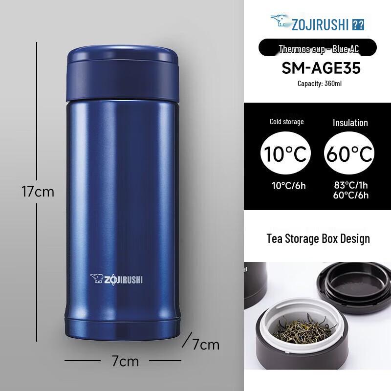 Zojirushi Stainless Steel Vacuum Flask