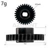 Mazda Atenza Rearview Mirror Folding Motor Gear