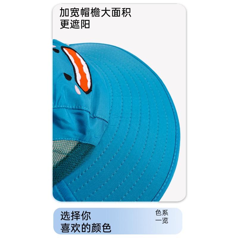 Children's Sun Hat Baby Sun Hat Girls' Fisherman Hat Boys' Big Brim Sun Hat Summer