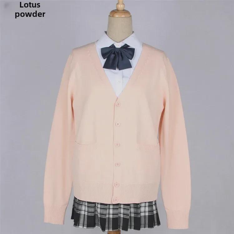 Svetr kardigan ve stylu sen pro JK pro ženy - Vysokoškolská uniforma, jaro a podzim