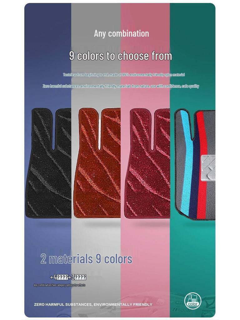 Lynk & Co 08 Door Sill & Full Coverage TPE Floor Mats - Wear-Resistant, Non-Slip, Waterproof.