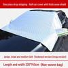 Magnetic Anti-Freeze Car Windshield Cover: Thick Heat Insulation & Sunshade for Snow and Sun.