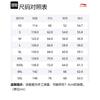Li Ning Sweatshirts Unisex Black Crew Neck Moderate Regular AWDT147-1