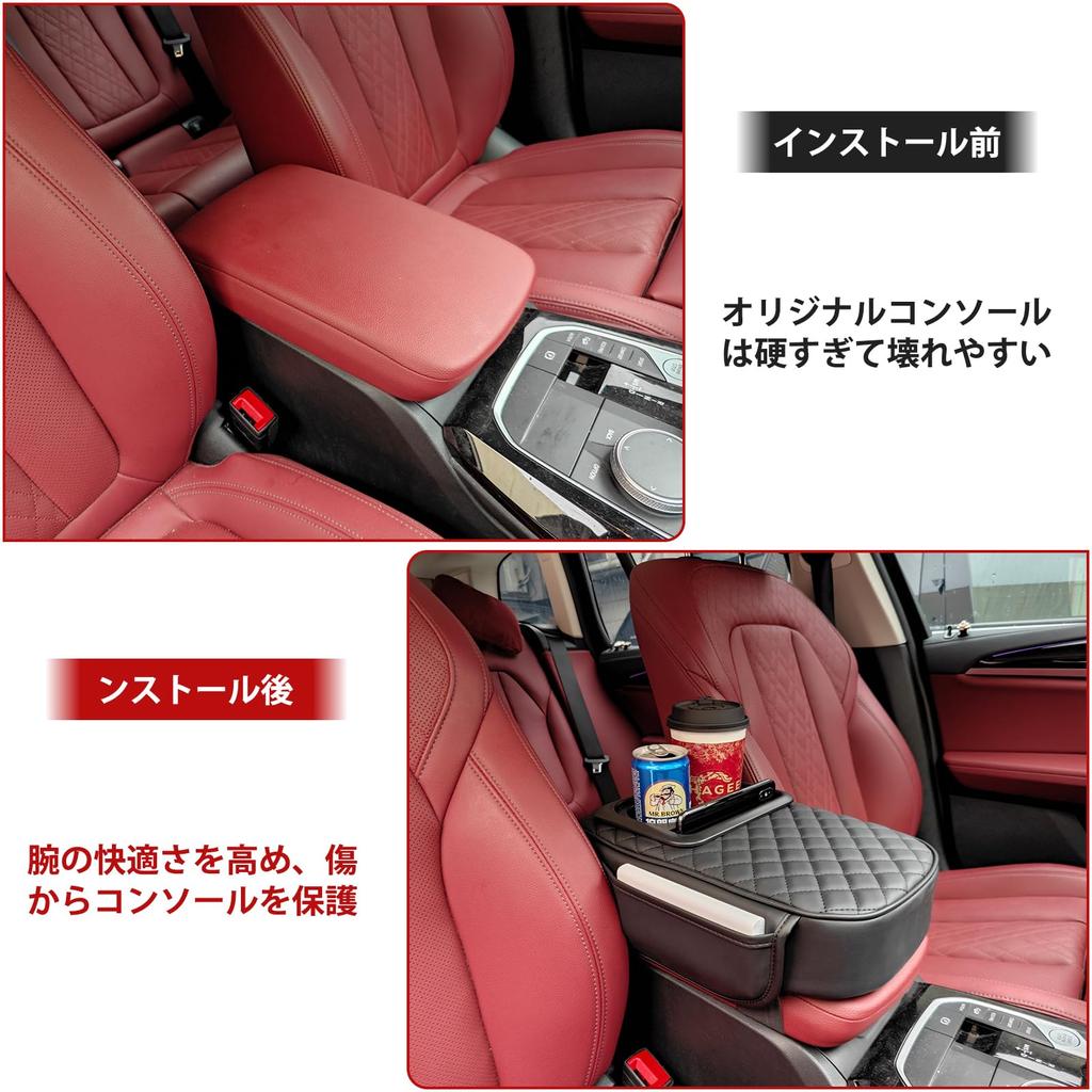 MAIKER OFF ROAD Rear Seat Center Armrest Car Console Box Pad with Two Cup and Easy Reduces and Helps with Long Driving Box, Holders, Pockets, Storage,