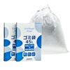 Dainichi Sangyo Eco Tough Garbage Bags, 45L, Semi-Transparent, 65 X 80cm, HDPE, Fully Embossed, Commercial-Grade, Large Capacity, Box Type (200 Count)