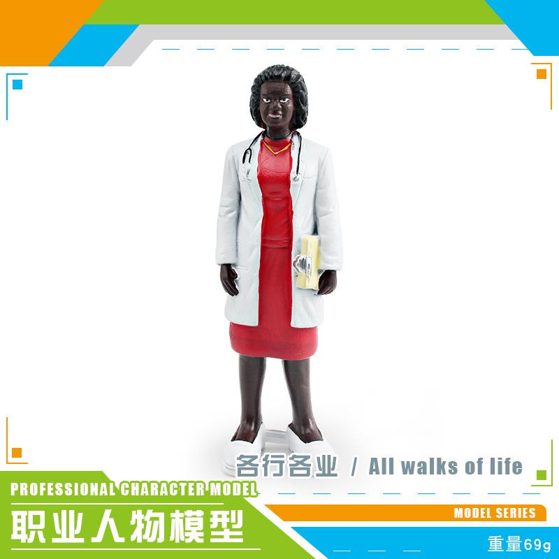 Giocattolo Educativo Montessori Mondo della Cognizione Architettura Figure Professionali insegnanti medici costruzione polizia Action Figures