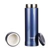 Zojirushi Stainless Steel Insulated Mug 500ml