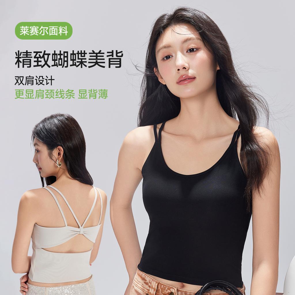 Oudifen Camisole Vest for Women with Breast Pads, No Need To Wear Bra, One-piece Beautiful Back, White Spring Outer Wear, Base Layer, Inner Top