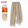Baleno Men's Fleece-Lined Loose Straight-Leg Casual Pants