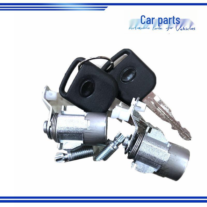 Chenglong H7 H5 H73 Ignition Switch Assembly Lock Starter (H73-3704110)