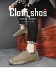 Men's shoes autumn new fashionable versatile one-pedal board shoes non-slip and wear-resistant outdoor tooling shoes men's labor insurance shoes