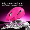 MAMBASNAKE X ATTACK SHARK V6 Gaming Connection PAW3311 Optical Adjustable DPI Up To RGB Magnetic Charging Dock 100 Million Shift Ergonomic 1000Hz