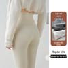 Women's Extra Long Ribbed Cotton Fleece-Lined High-Waisted Leggings, 2025 Autumn/Winter Collection, Skin-Friendly