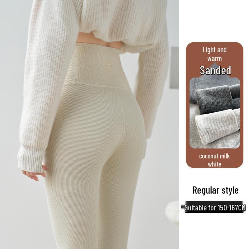 Women's Extra Long Ribbed Cotton Fleece-Lined High-Waisted Leggings, 2025 Autumn/Winter Collection, Skin-Friendly