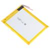 Universal PR-158098N 1200mAh Rechargeable Cell Thin Design For Libra Portable Electronics Handheld Devices