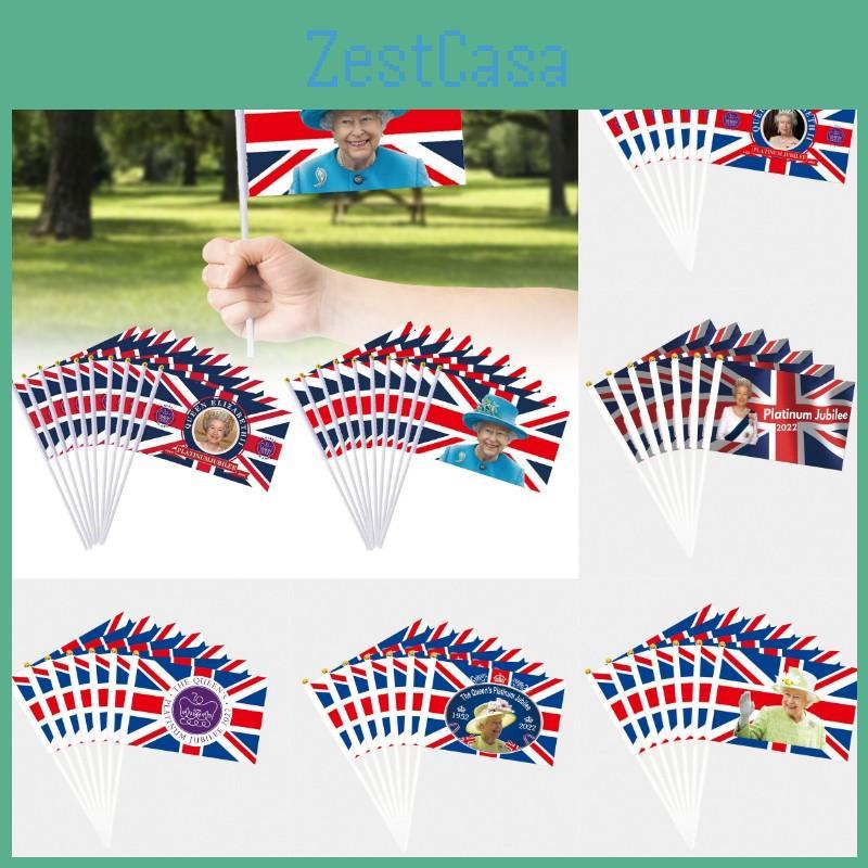 Feiern Sie das Platinjubiläum der Königin mit 5 Schwenkfahnen