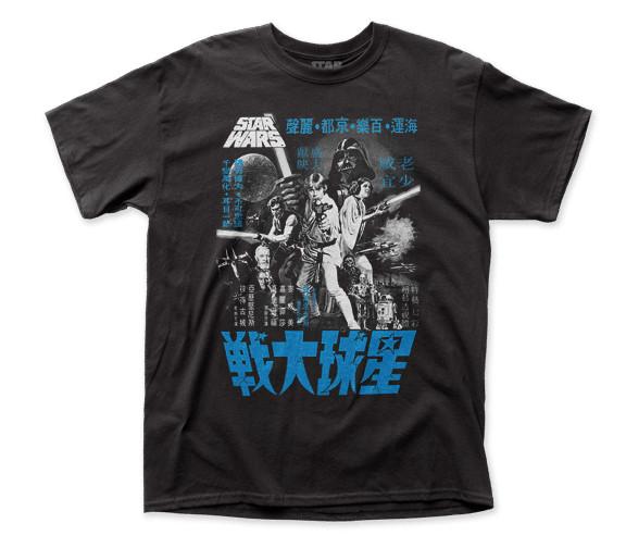 Star Wars – Monochrome Poster Men T-Shirt -NEW Available in Sm to 2x S