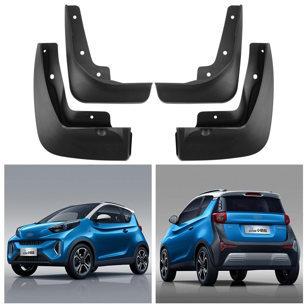 

Подходит для Chery Ant EQ1 2017-2025 крыло автомобиля мягкая резина крыло кожа плитка 33*10.7*22（cm）