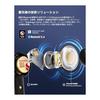[VGP 2025 Gold Award] EarFun Air Pro 4 Wireless Earphones Bluetooth 5.4/50dB Adaptive Hybrid ANC/Cutting-edge SoC "QCC3091" aptX Lossless