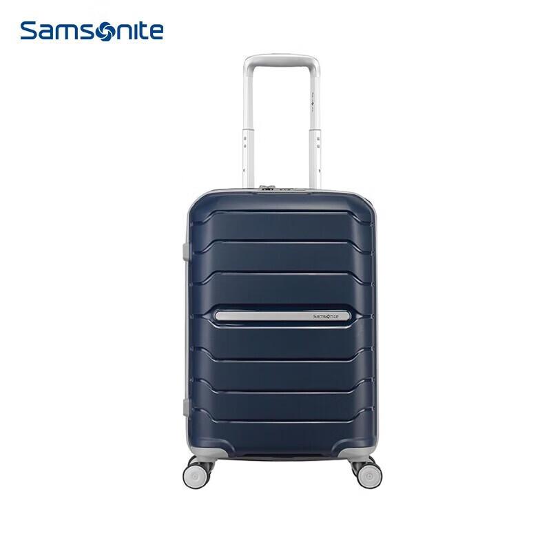 

Samsonite NU3*41001 Hardside Spinner Travel Luggage