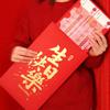 Creative 35.5x20.5cm Big Red Envelope Blessing Lucky Red Packet Money Bag Valentines Day New Year Spring Festival