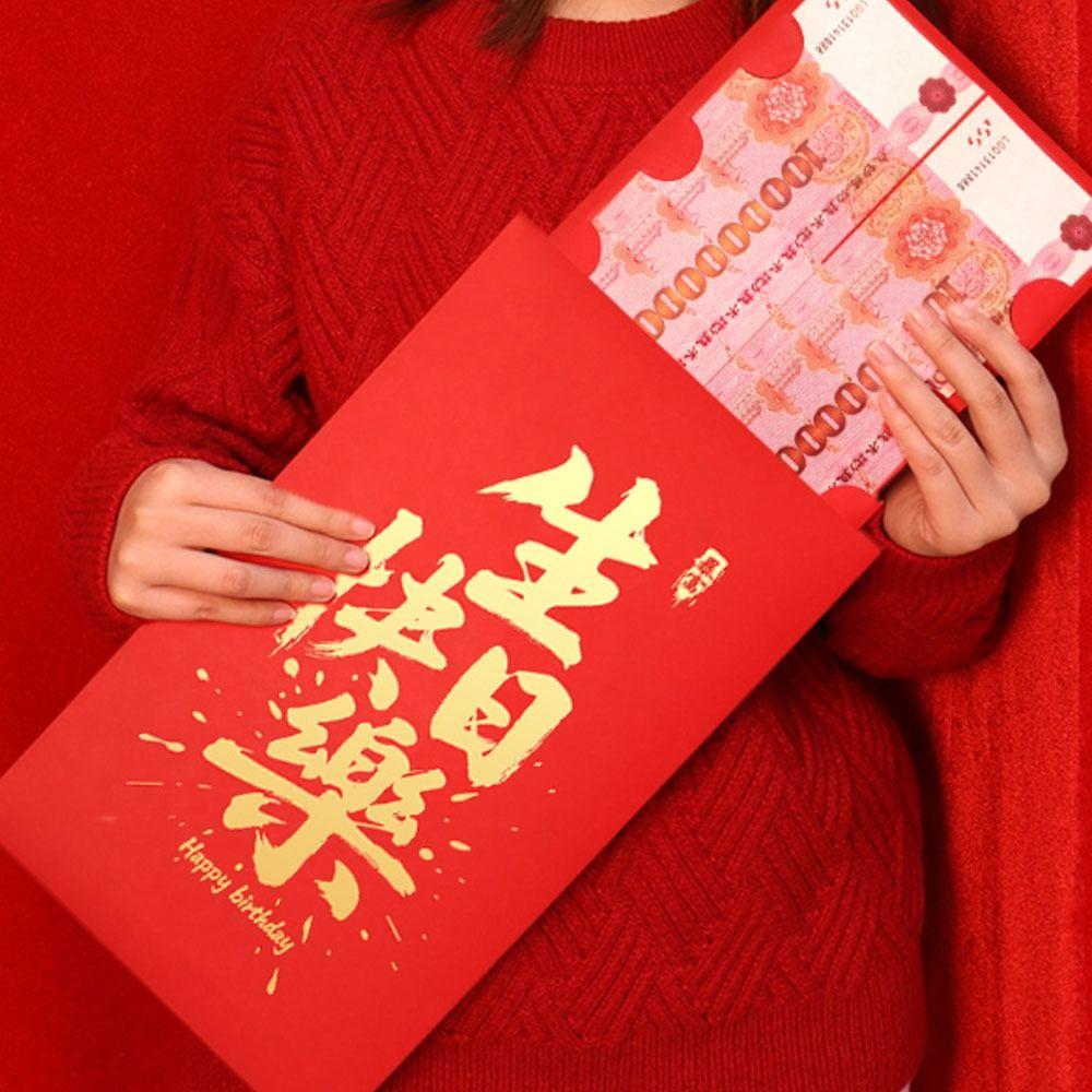 Creative 35.5x20.5cm Big Red Envelope Blessing Lucky Red Packet Money Bag Valentines Day New Year Spring Festival